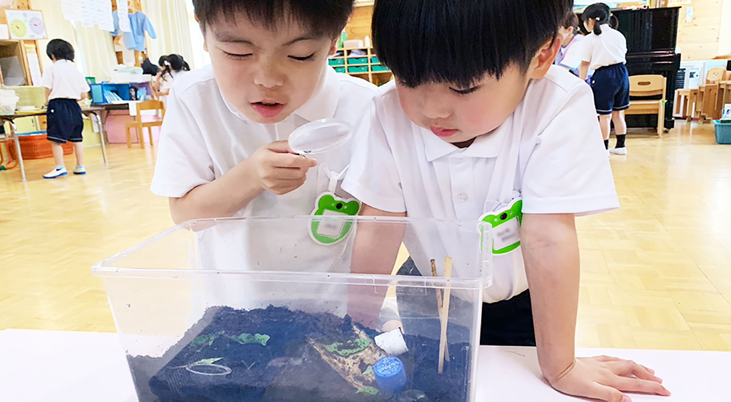 学校法人光明学園 月かげ幼稚園