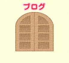 幼児部